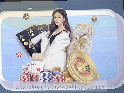手机屏幕上生成复盘数据导出文件的流程示意